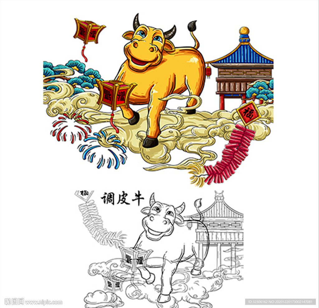 牛年中国风国潮插画