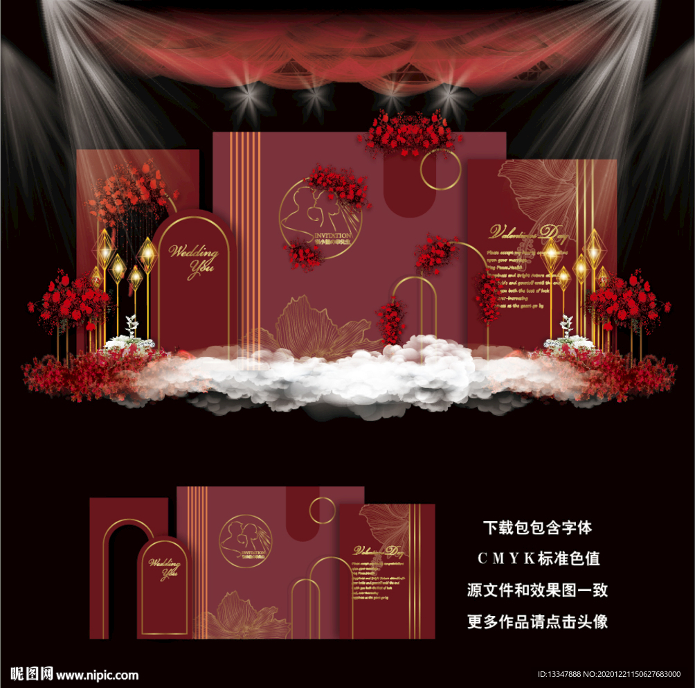 红色主题婚礼