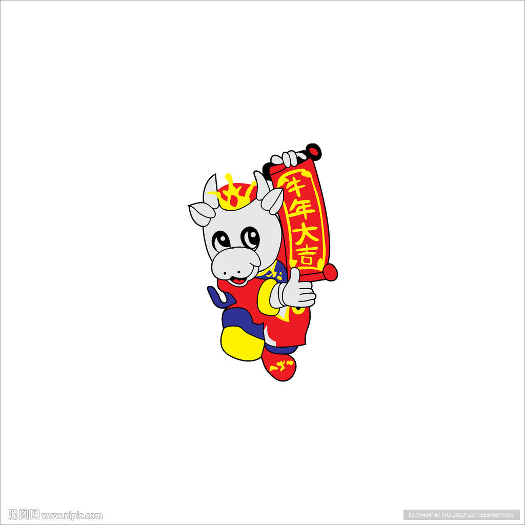 牛卡通
