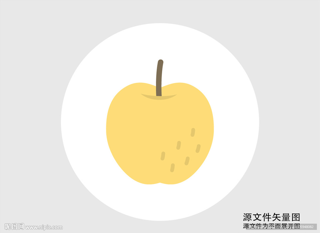 卡通雪梨插画图标