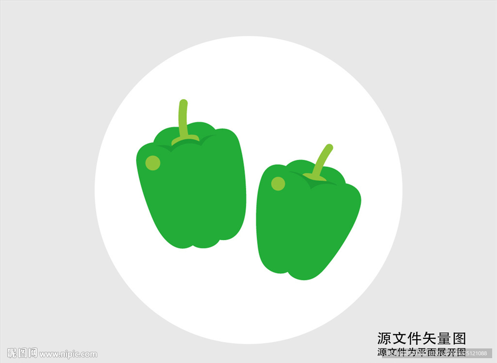 卡通青椒插画图标