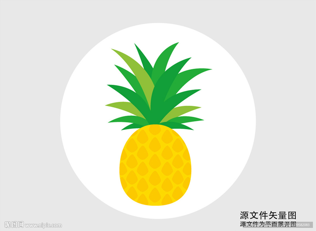 卡通菠萝插画图标