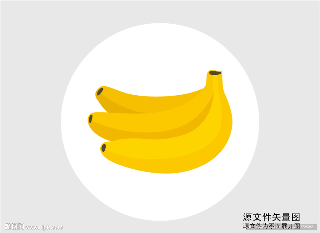 卡通香蕉插画图标