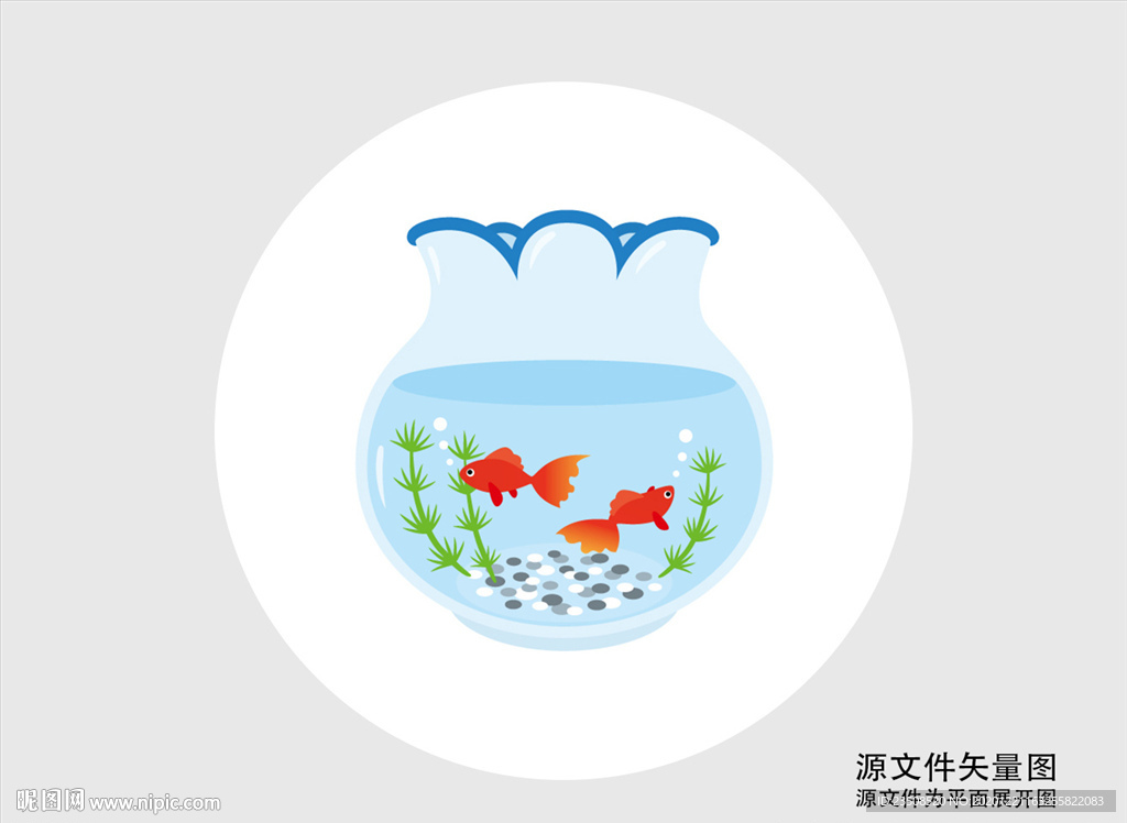 卡通鱼缸金鱼插画图标