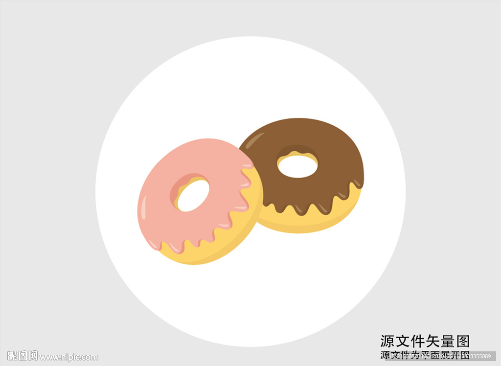 卡通甜甜圈插画图标