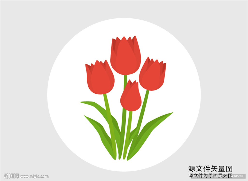 卡通郁金香插画图标