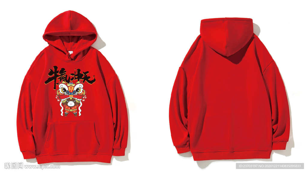 牛年卡通潮牌卫衣设计