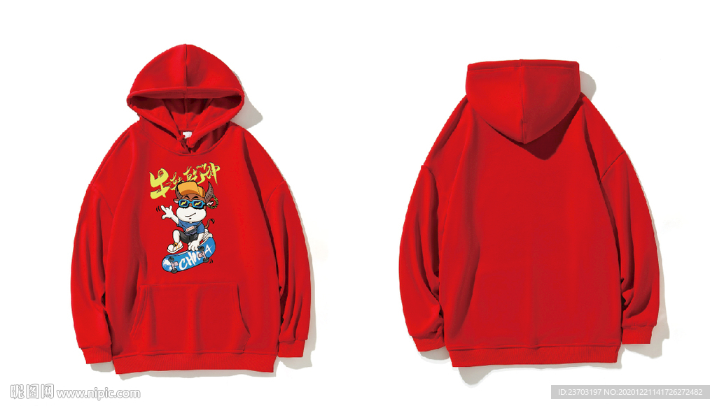 牛年卡通潮牌卫衣设计