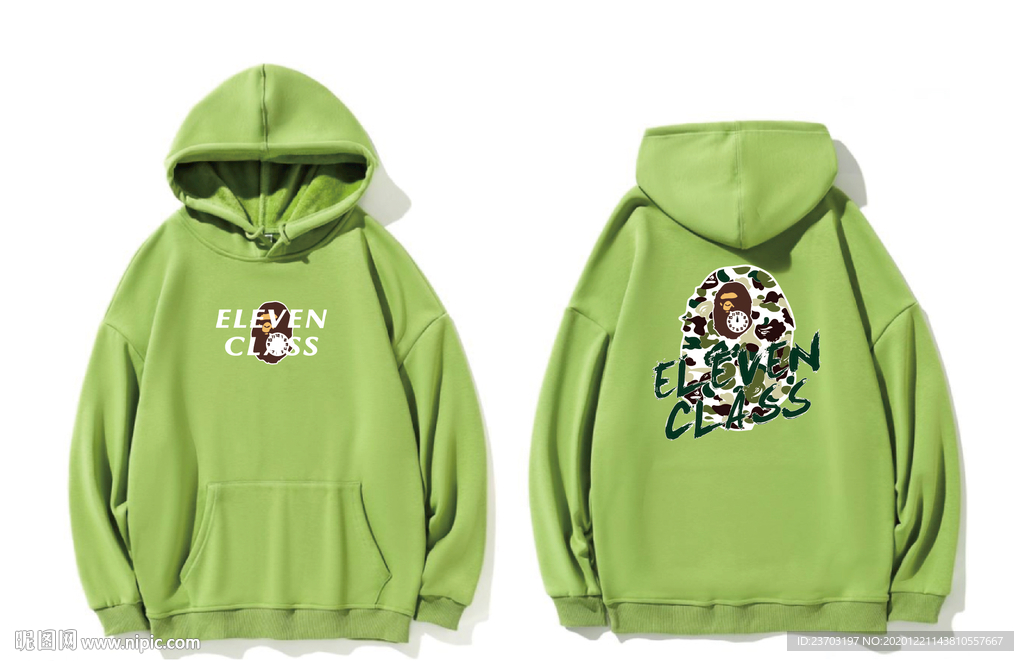 创意迷彩卫衣设计