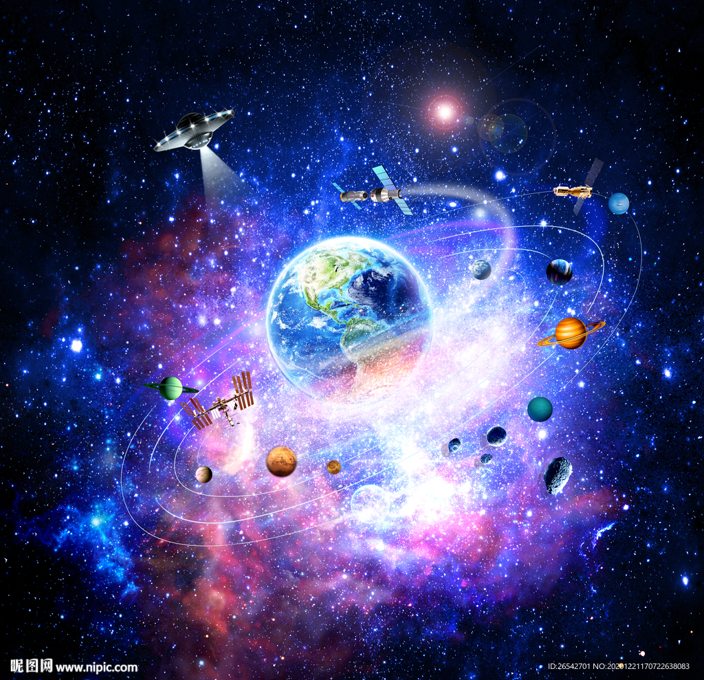 星空