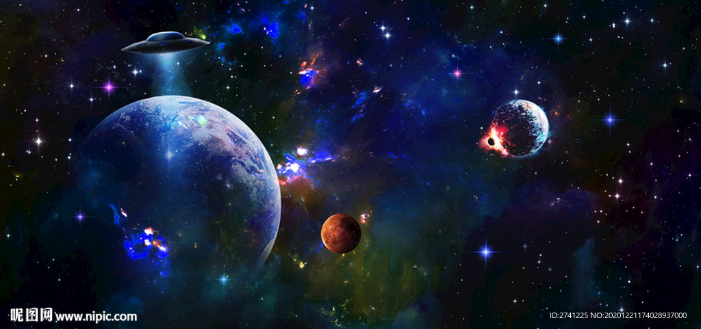 星空