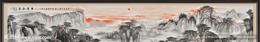 中堂画