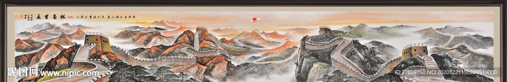 江山如画