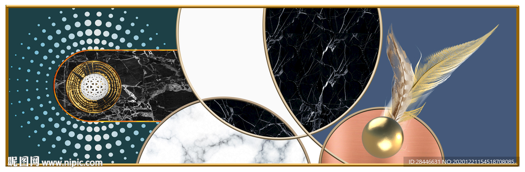 组合画抽象装饰画