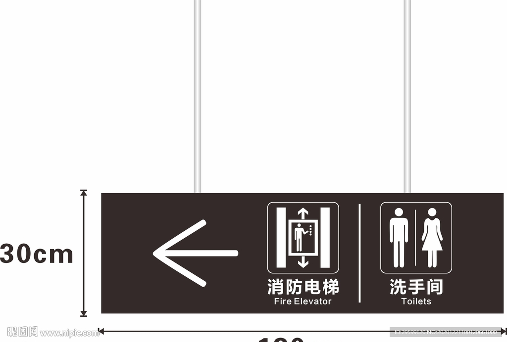 电梯 洗手间