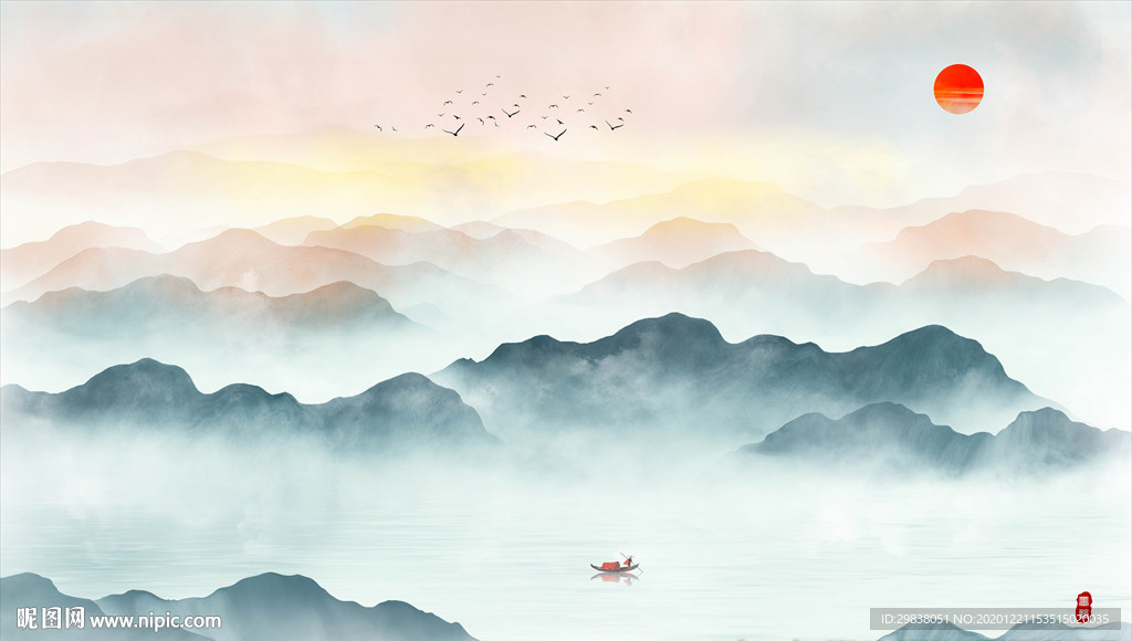 水墨山水