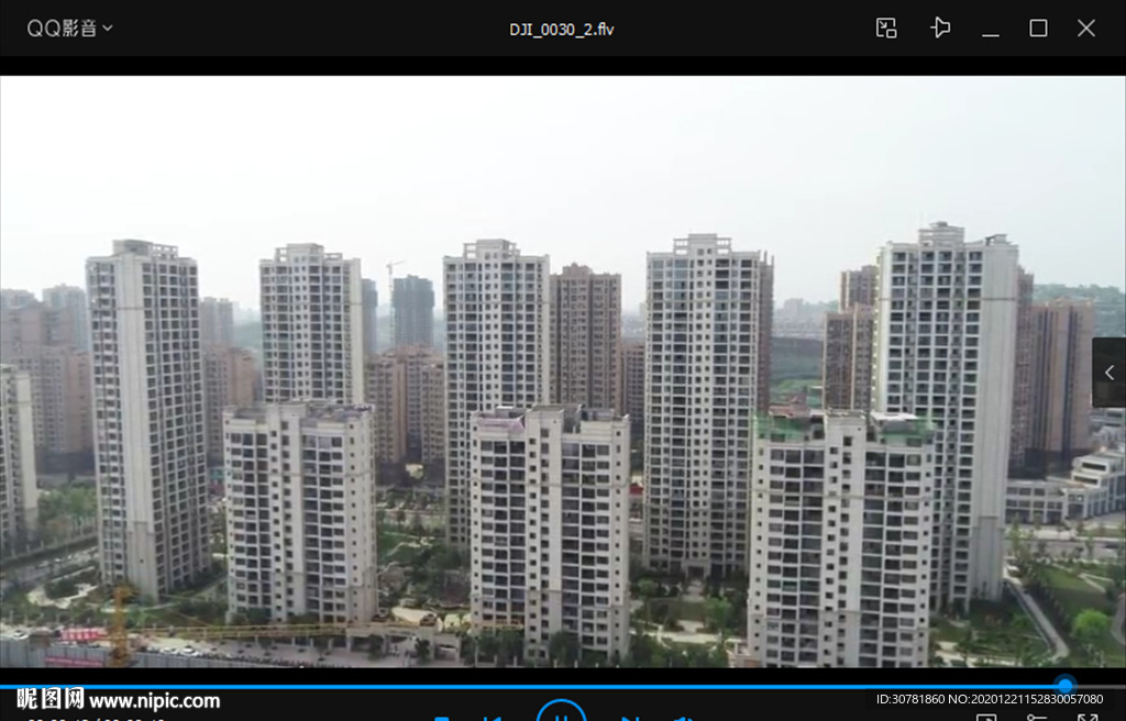 新建城市楼盘4K高清视频素材