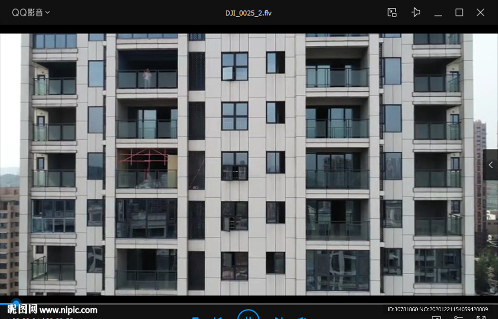 城市楼盘俯瞰4K高清视频素材
