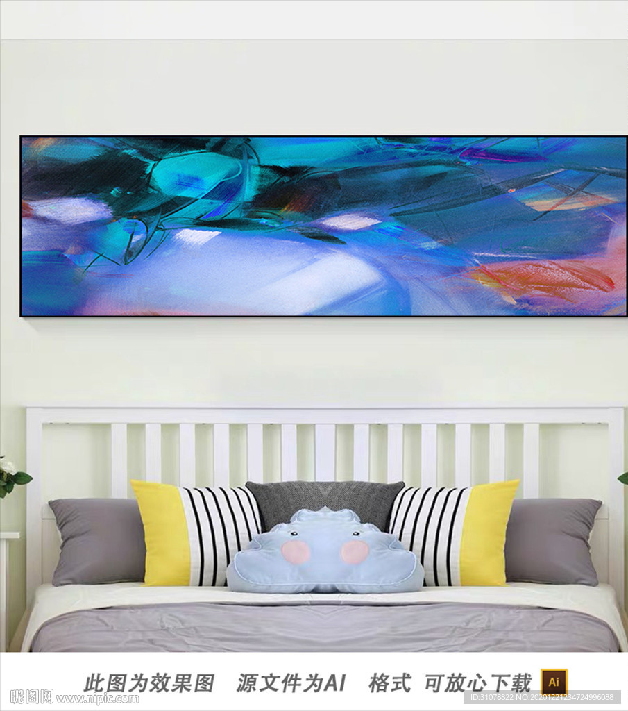 抽象涂鸦色彩卧室画