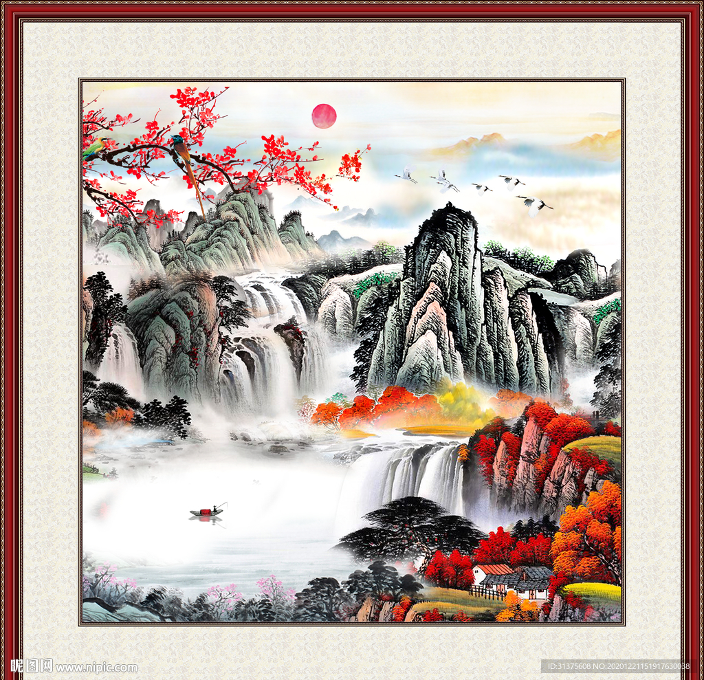 聚宝盆