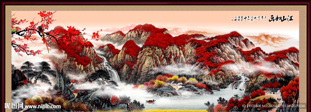 鸿运当头国画鸿运当头