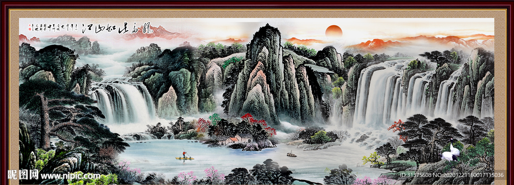靠山风水画