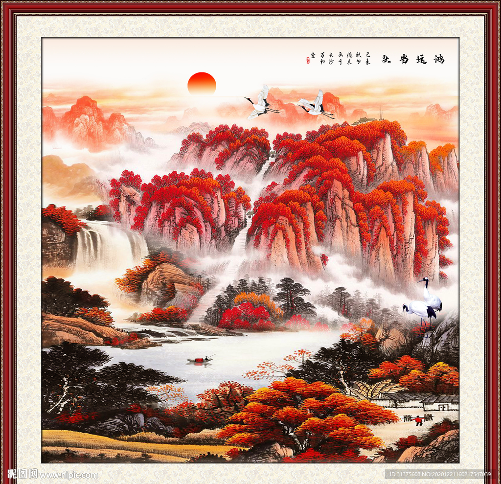 泰山日出泰山