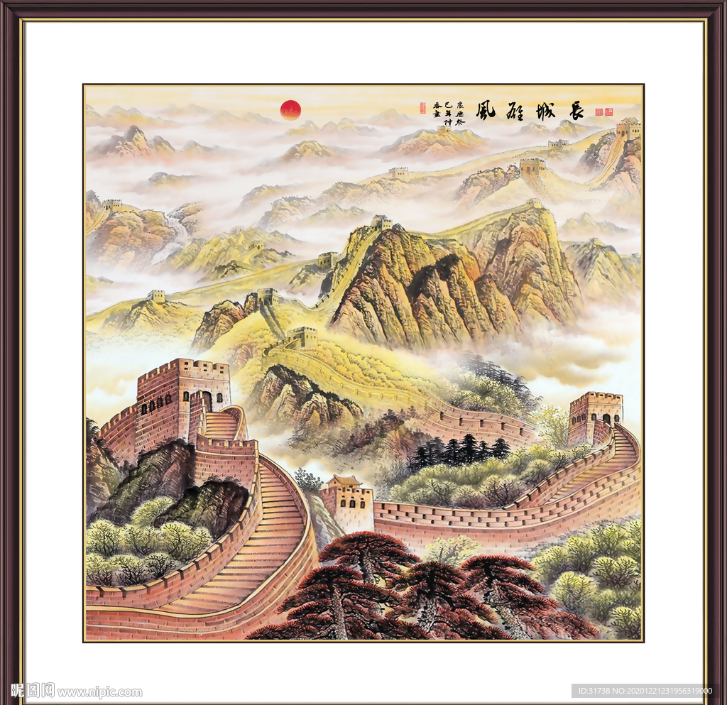长城国画长城长城国画