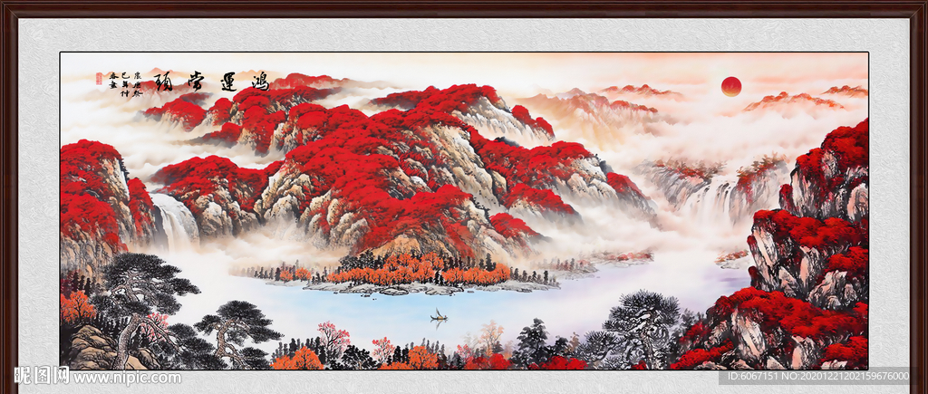 鸿运当头