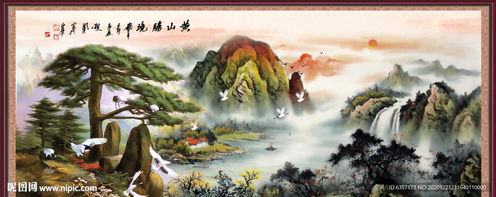 山水画水墨山水画 意境山水画