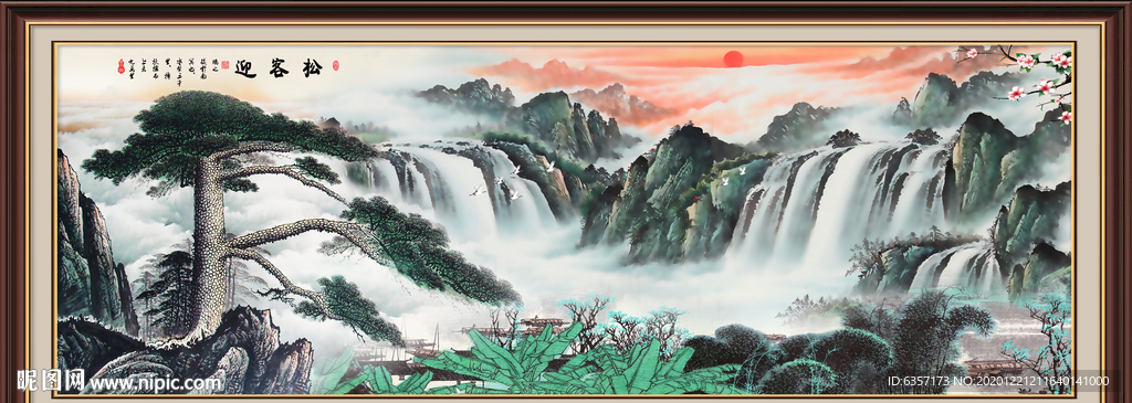 迎客松黄山迎客松国画迎客松