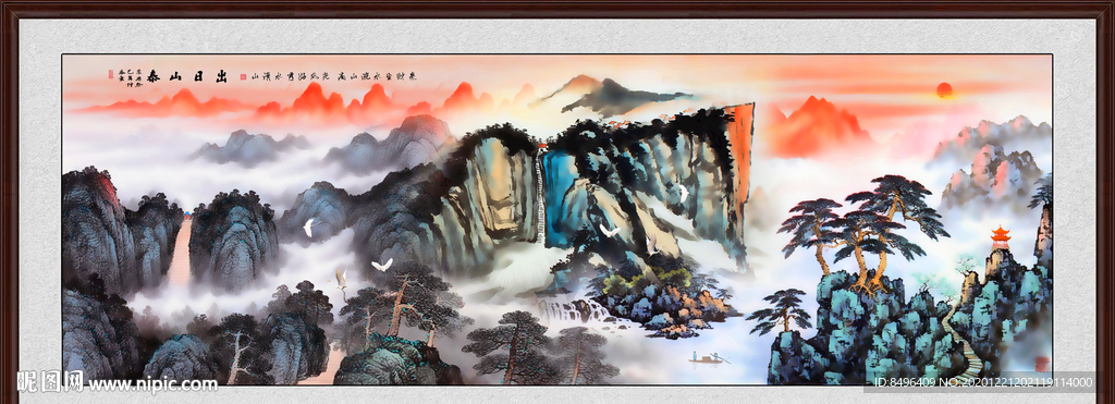 泰山日出泰山