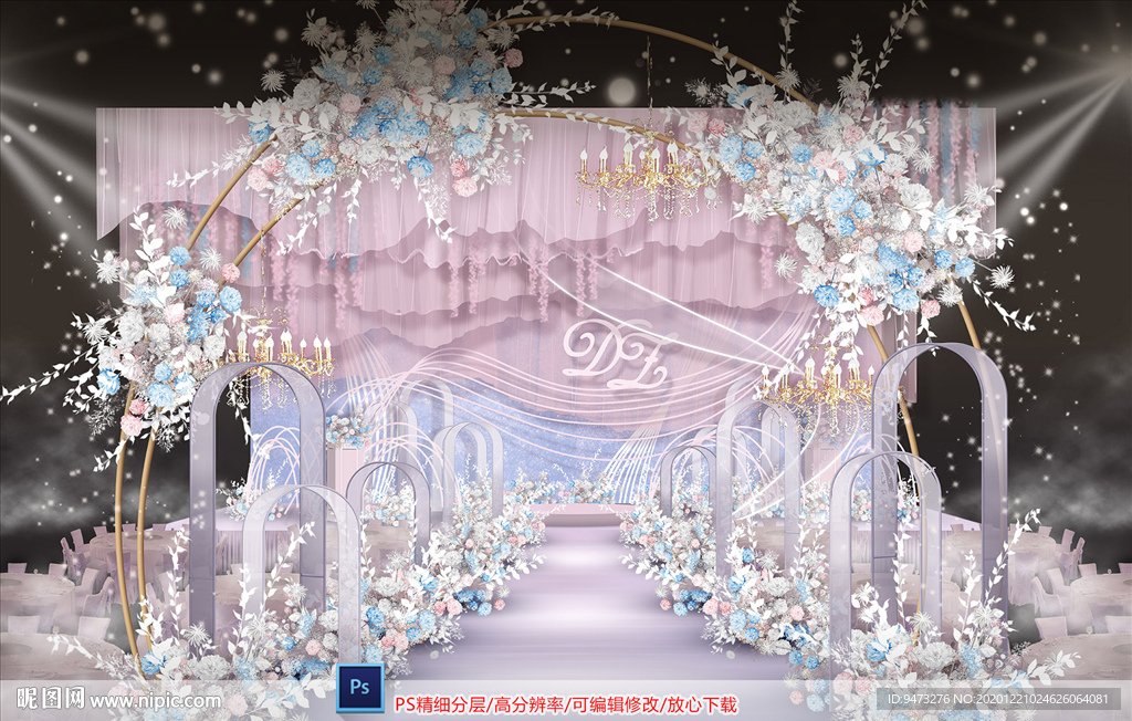 粉紫色婚礼仪式区