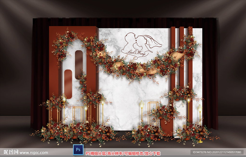 红白色系婚礼迎宾区