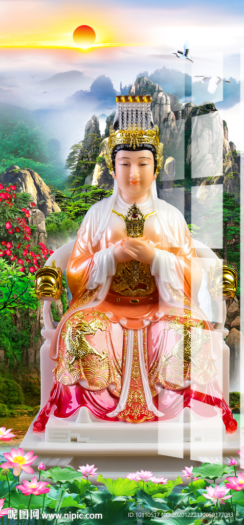 妈祖