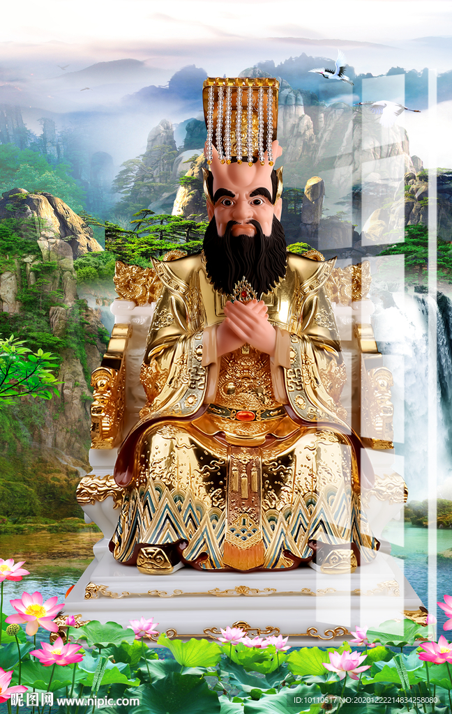 龙王