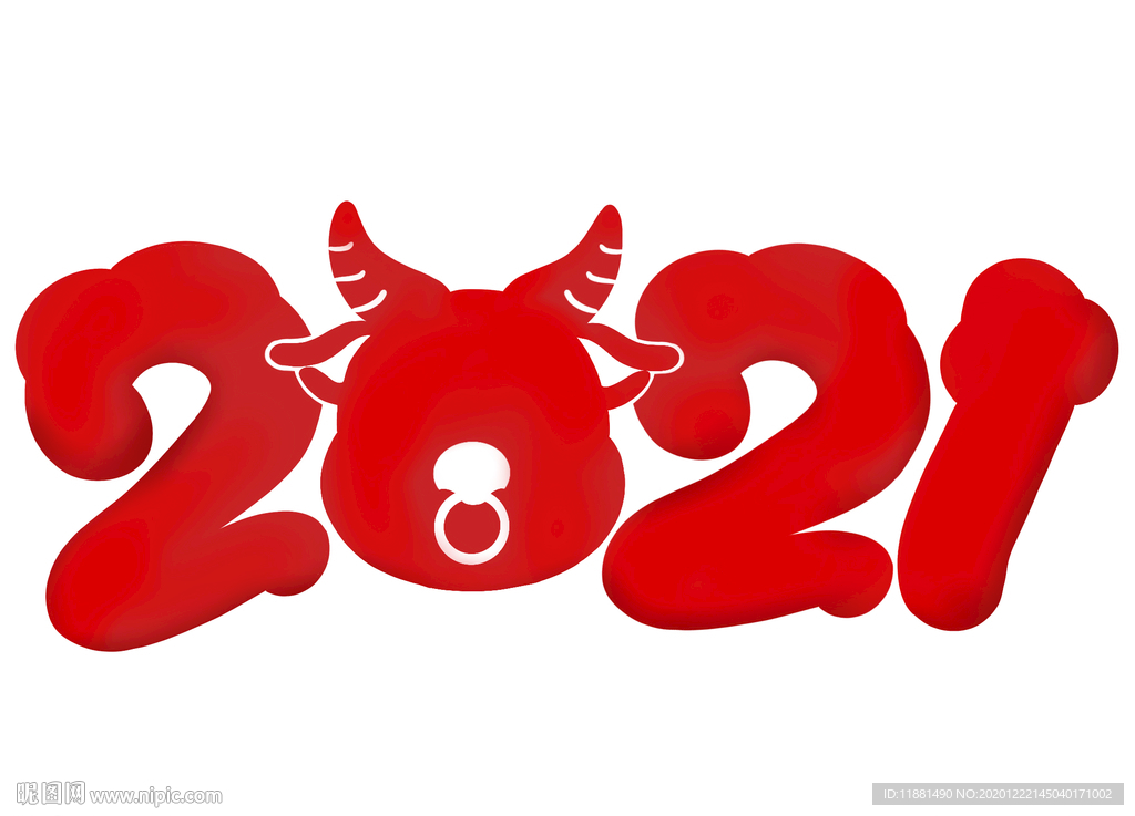 2021牛年字体设计
