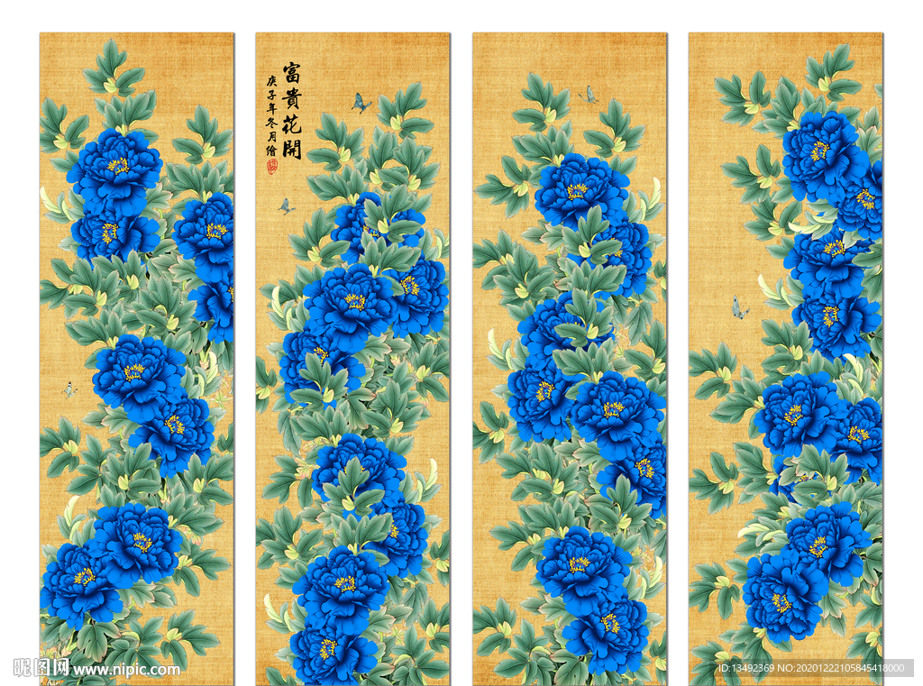 国画牡丹