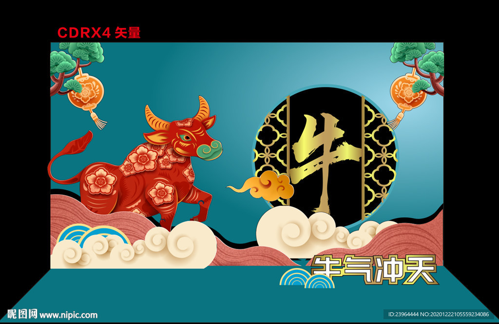 新年美陈 春节美陈 2021