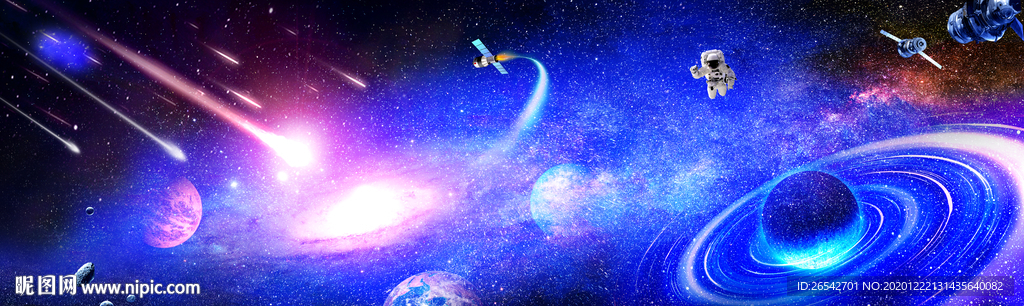巨幅星空大图