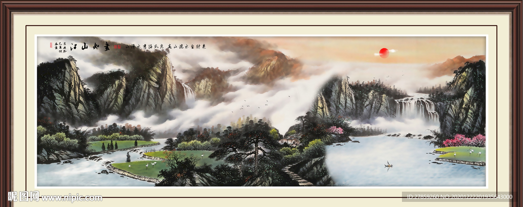 山水画水墨山水画意境山水画