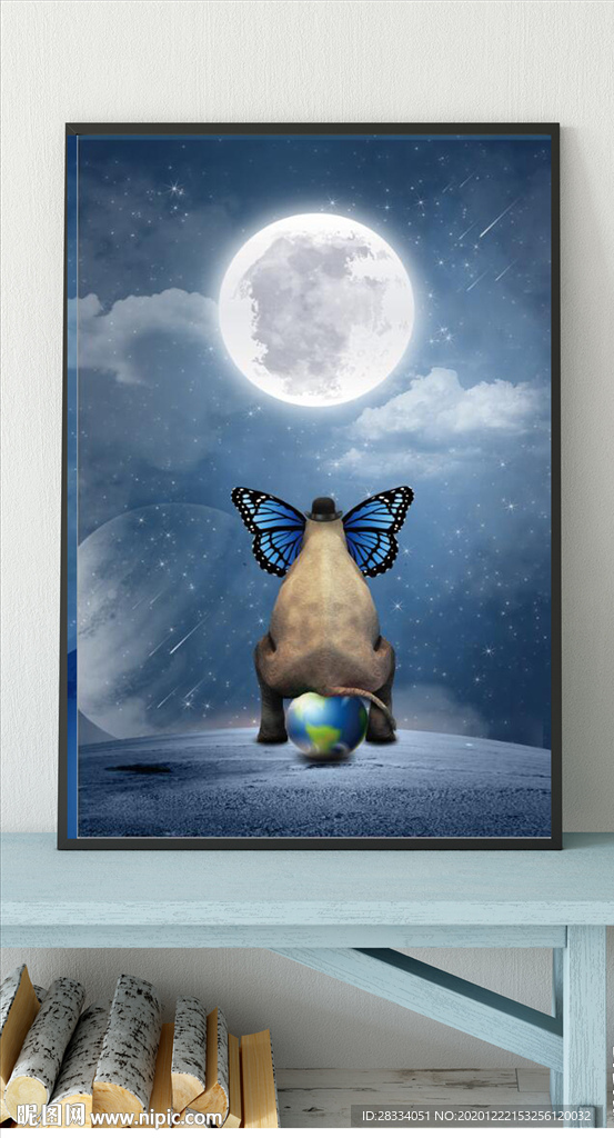 北欧风蓝色太空大象儿童房装饰画