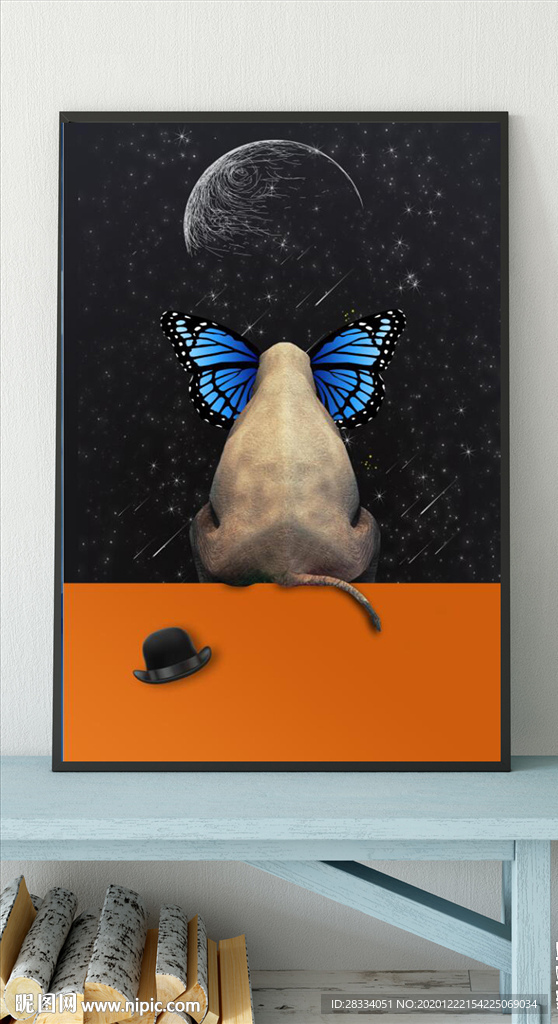 北欧风桔色大象儿童房装饰画