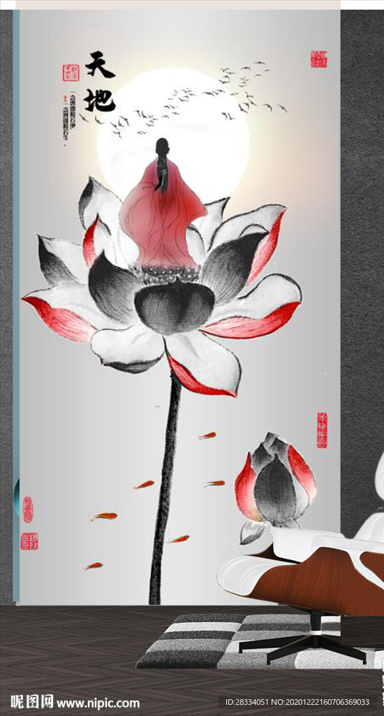 新中式水墨莲花禅僧玄关装饰画