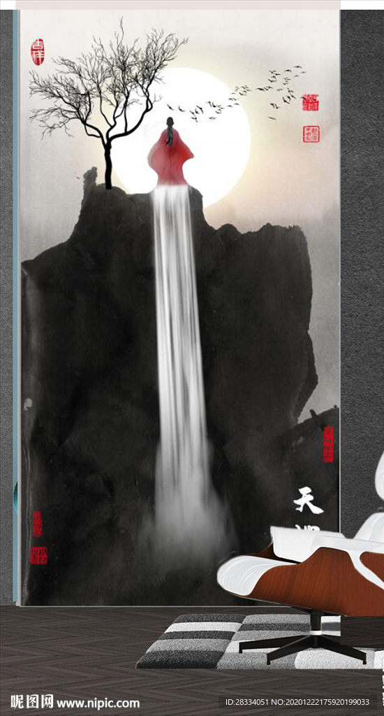 新中式抽象水墨山水风景玄关装饰