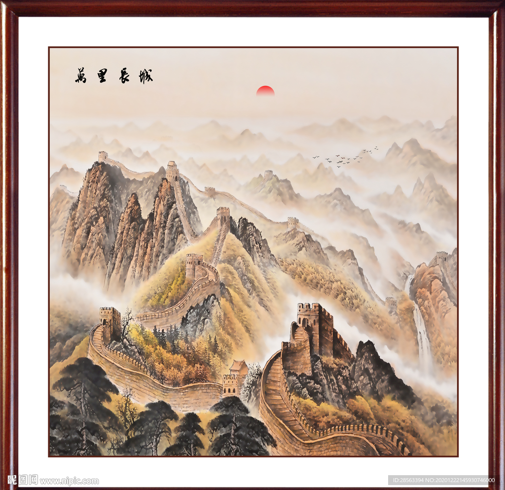 江山如画