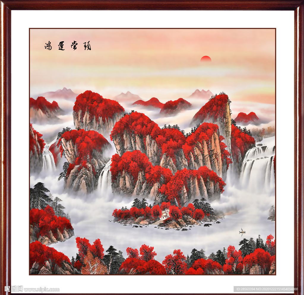 中国画