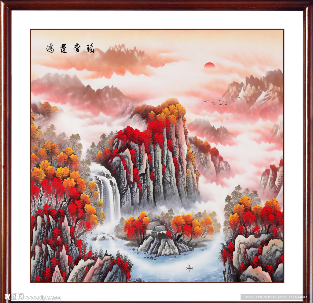 鸿运当头国画鸿运当头