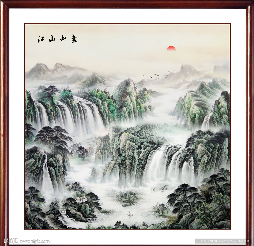 国画山水国画山水国画