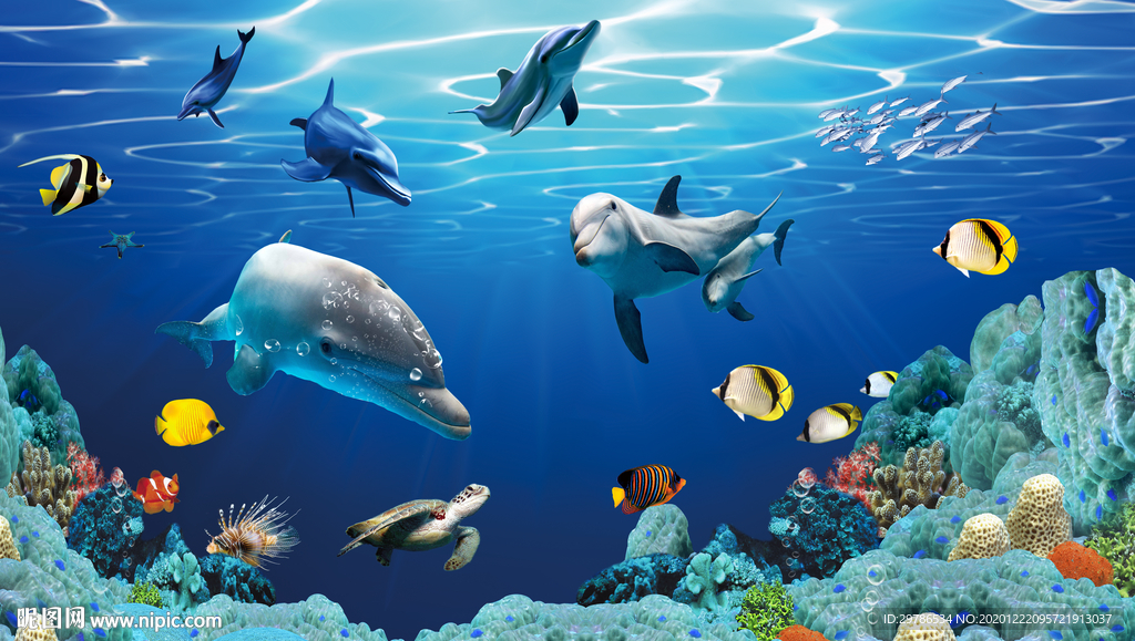 海底世界